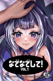 Headpat Redeem Volume 1 Artbook